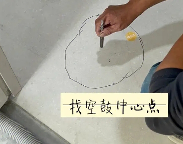 碾子山瓷砖空鼓维修公司分享砂料配比不正确在瓷砖铺贴过程中可能导致以下问题